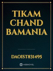 tikam chand bamania Book