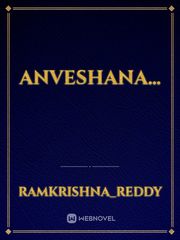 Anveshana... Book