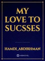 My love to sucsses Book