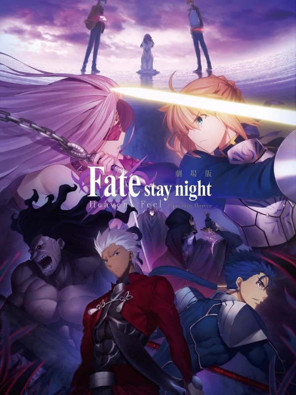 Fate/Multi-Nature - Arzerk_Starlight_7 - Webnovel