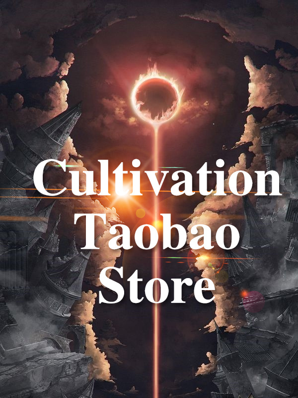 Cultivation Taobao Store Book