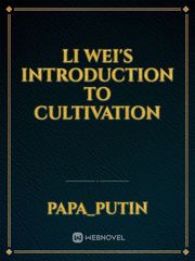 Li Wei's Introduction to Cultivation Book