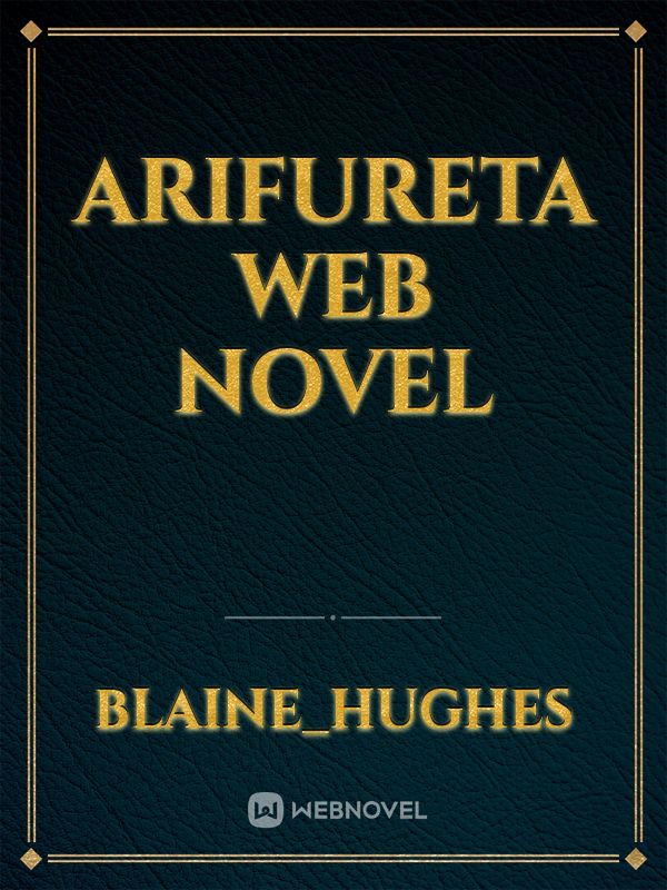 arifureta web novel