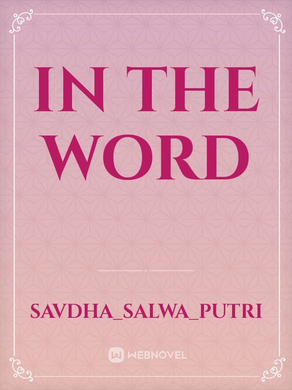 in the word Book