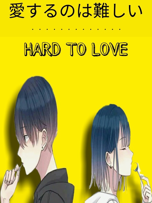 HARD TO LOVE SEASON 1 Book