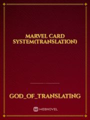 Marvel Card System(Translation) Book