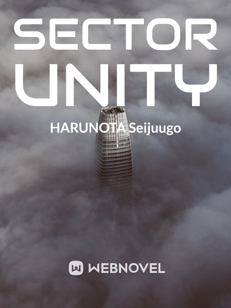 Sector Unity Book