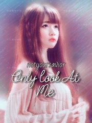 Only Look At Me Book