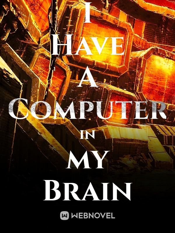 I Have A Computer in my Brain Book