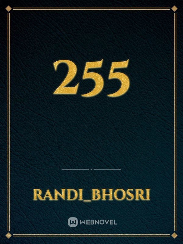 255 Book