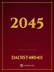 2045 Book