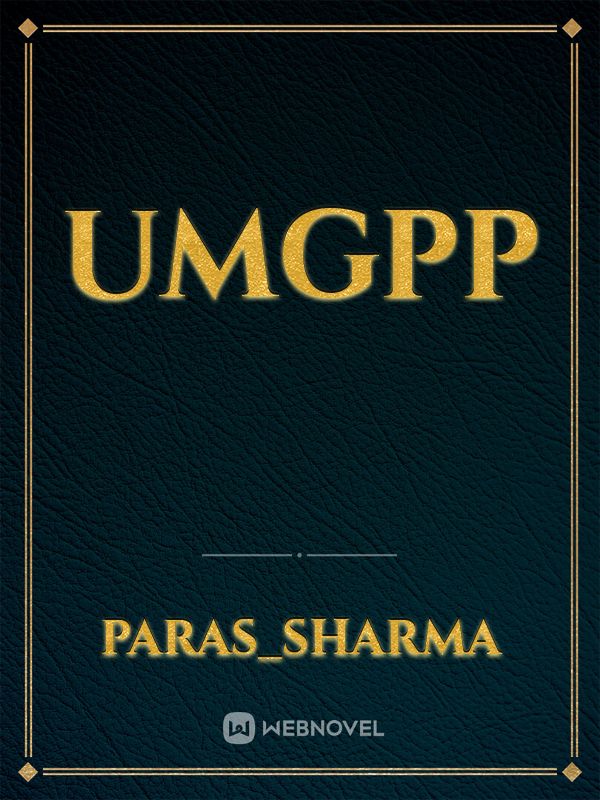 UMGPP Book