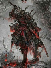 Battle God of War Book