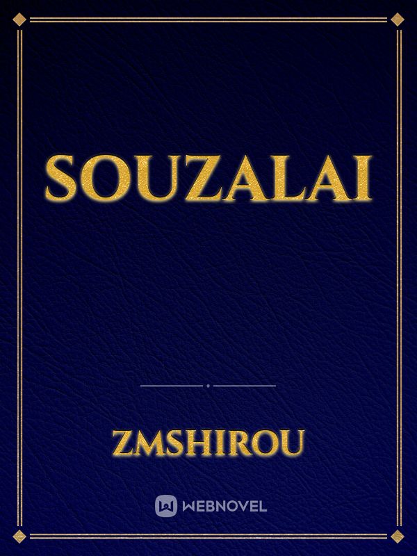 Souzalai Book