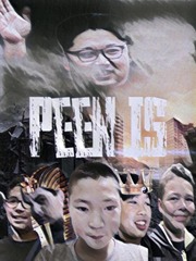Peen Is Book