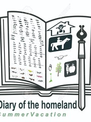 Diary of the Homeland : Summer Vacation Book