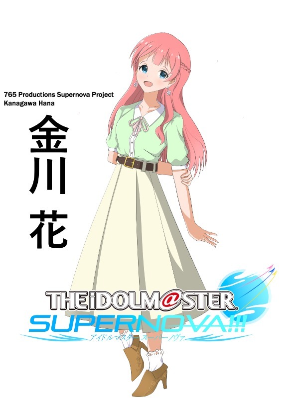 The iDOLM@STER: Unison Voice Book