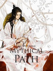 Mythical Path Book