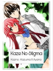 Kaze No Stigma (Kazno : Kazuma X Ayano) Book