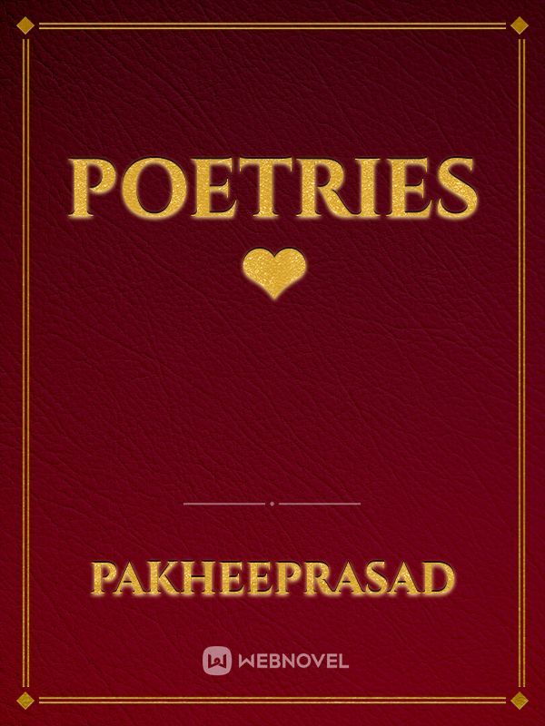 Poetries ❤