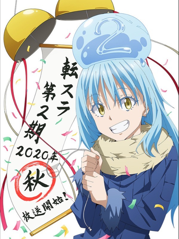 That Time I Got Reincarnated As A Slime!
