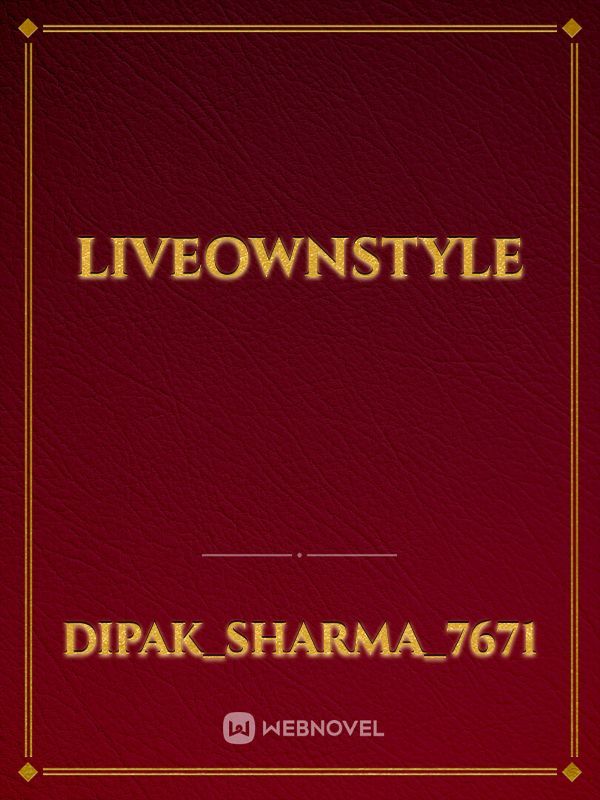 liveownstyle