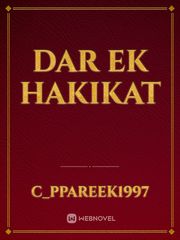 DAR EK HAKIKAT Book