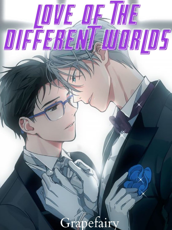Love of the different worlds Book