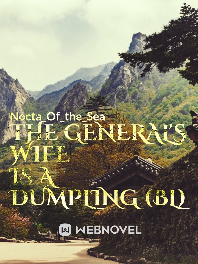 The General's Wife is a Dumpling (BL) Book