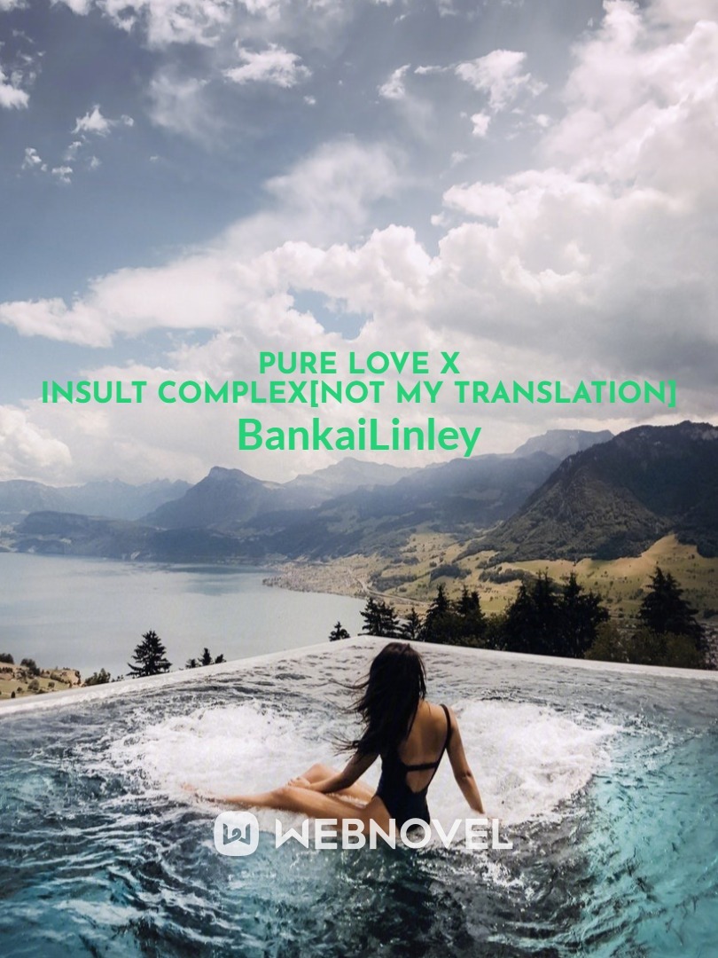 Pure Love x Insult Complex[Not My Translation] Book
