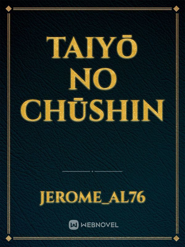 Taiyō no chūshin Book