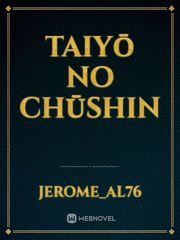 Taiyō no chūshin Book