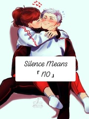 Silence Means 「No」:a P3P Special Book