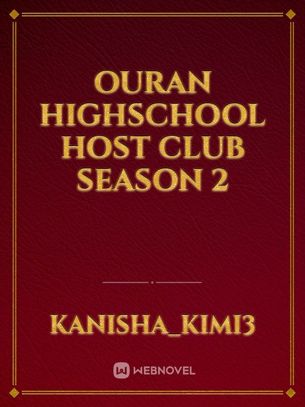 Ouran highschool host club season 2