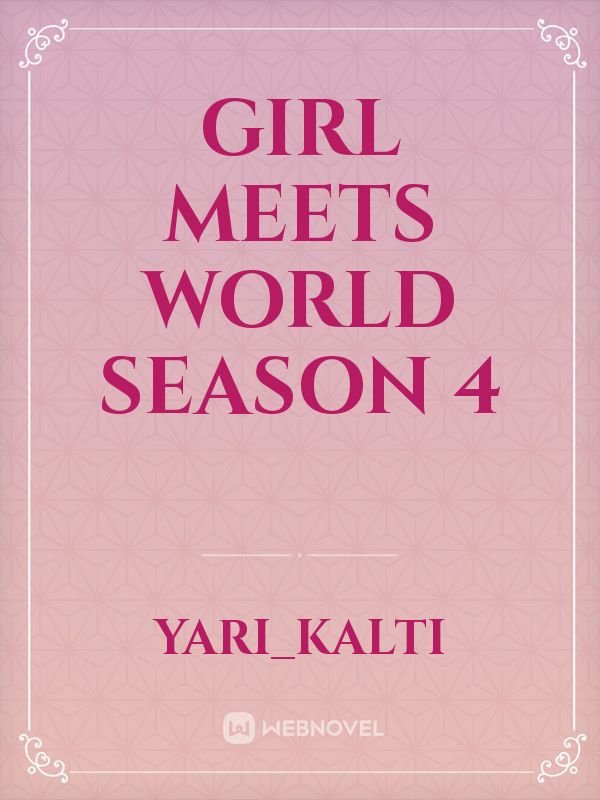 girl meets world season 4 Book