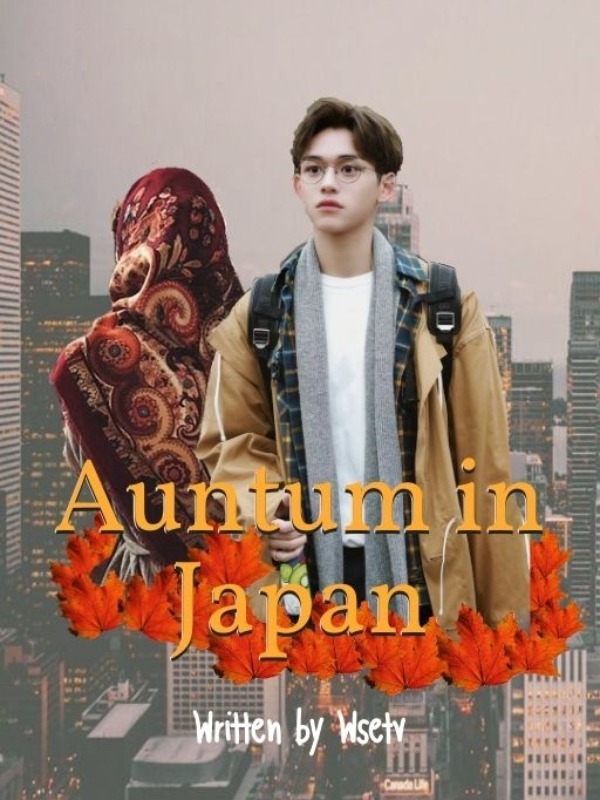 Auntum in Japan Book