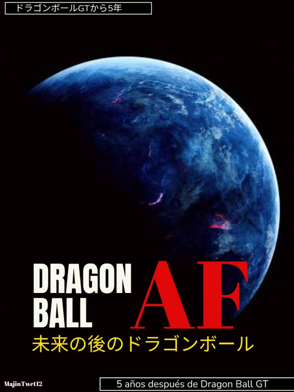 DRAGON BALL AF Book