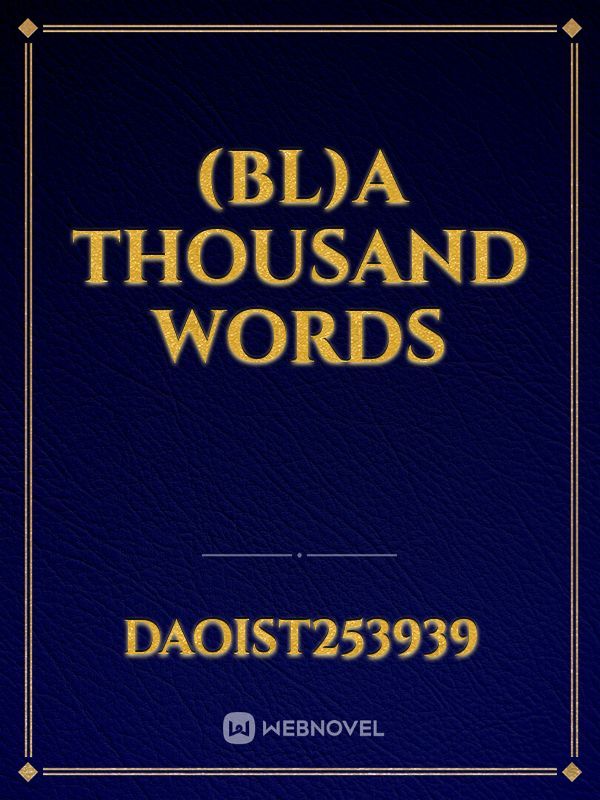 (BL)A Thousand Words Book
