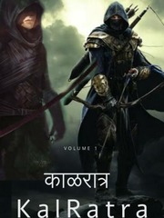 A Night with Horrors, KalRatra काळरात्र Book