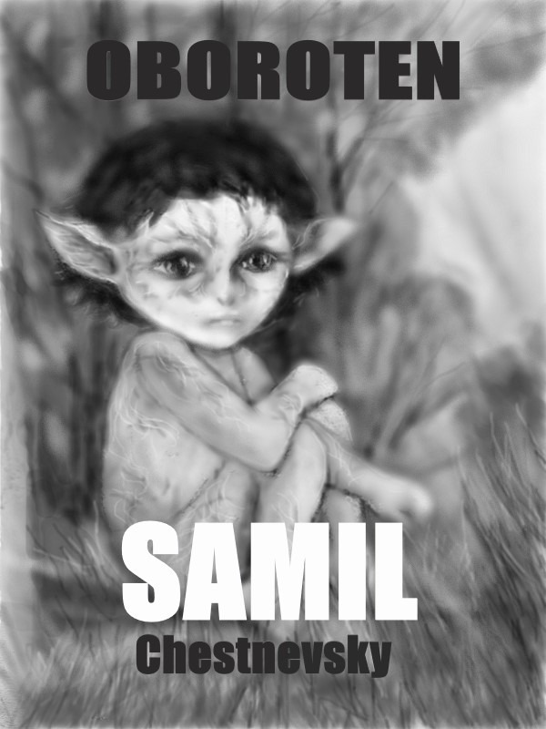 Oboroten - Samil Book