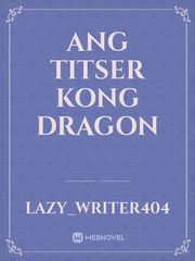 Ang Titser kong Dragon Book
