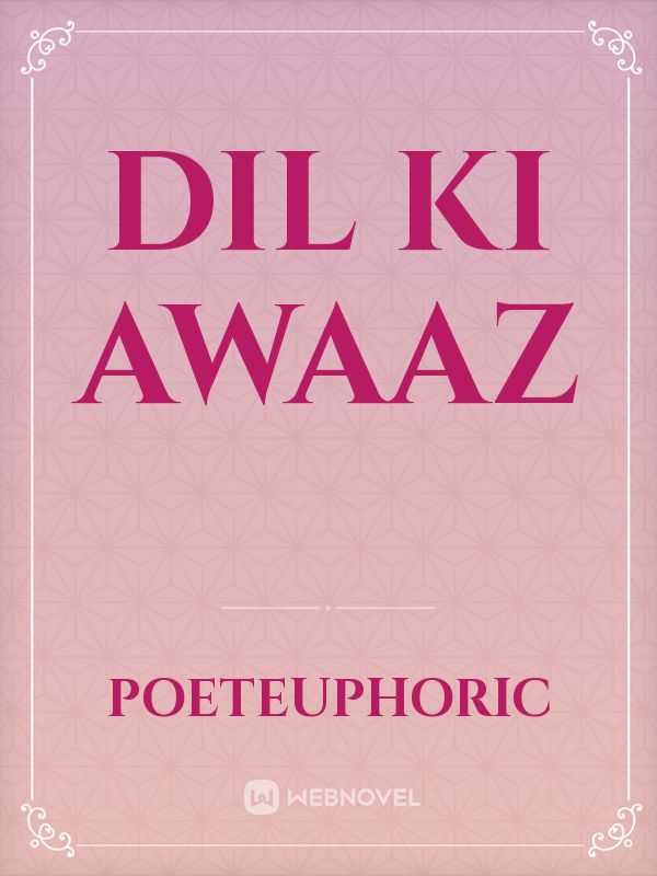 Dil ki Awaaz Book