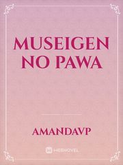 MUSEIGEN NO PAWA Book