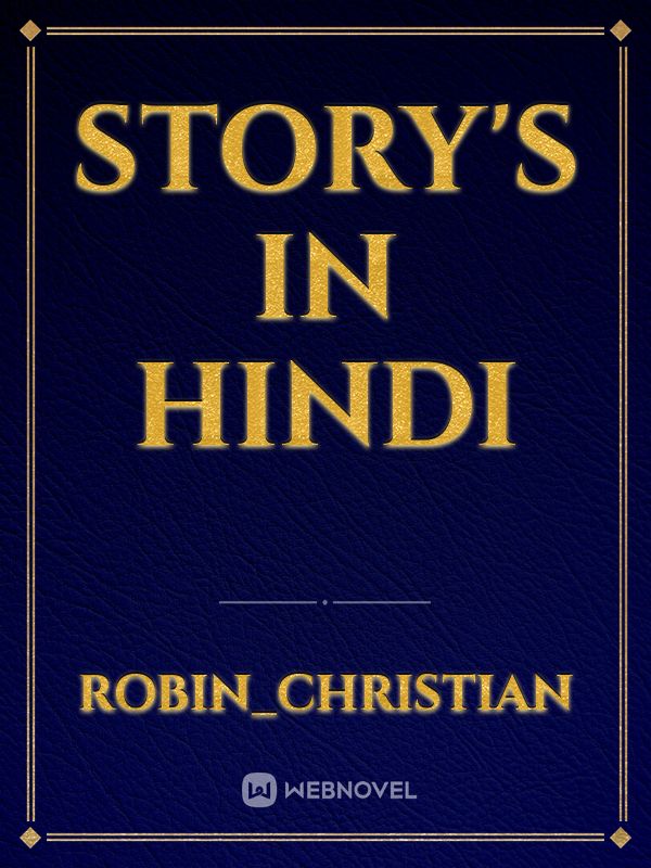 Story's in hindi Book