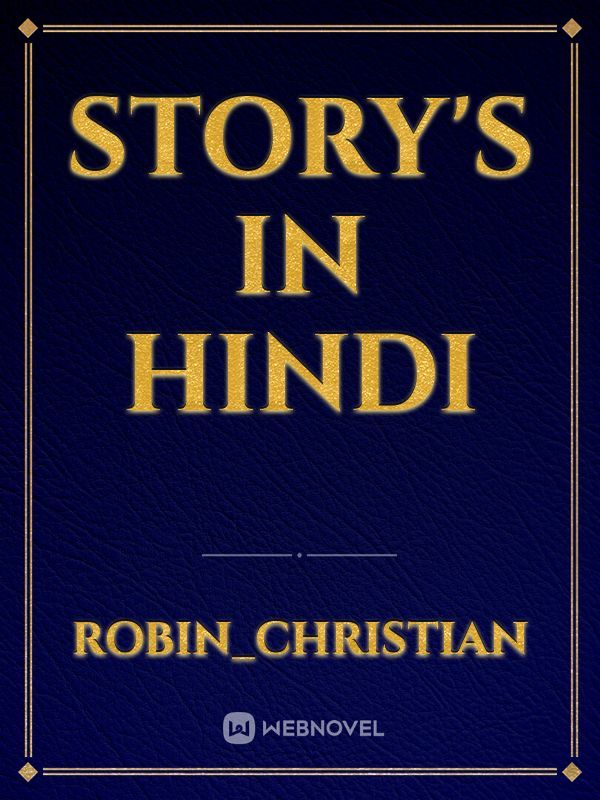 Story's in hindi