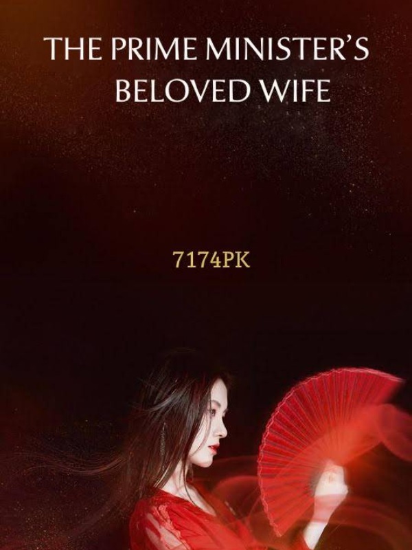 The Prime Minister's Beloved Wife : Volume 2 Book