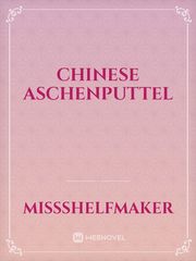 CHINESE ASCHENPUTTEL Book