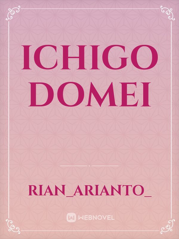 Ichigo Domei Book