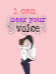 I Can Hear Your Voice (BL SHORT STORY) Book
