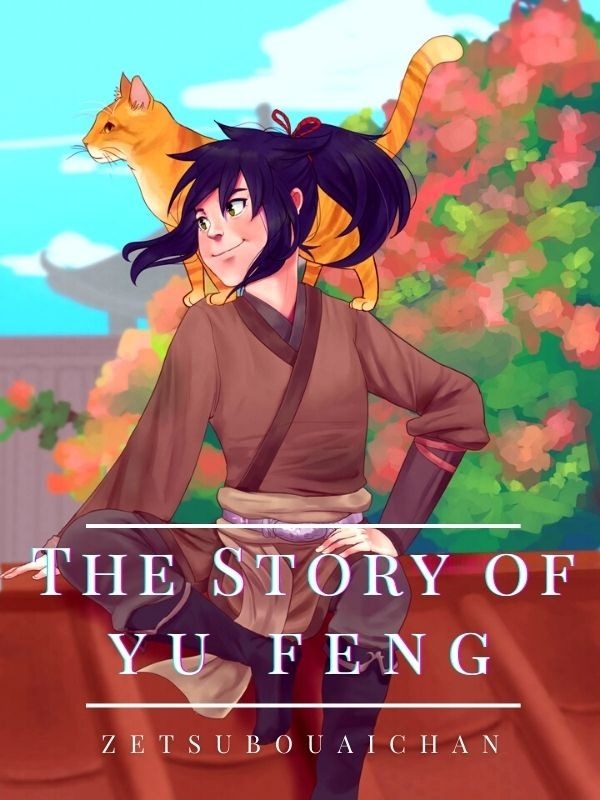 The Story of Yu Feng Book